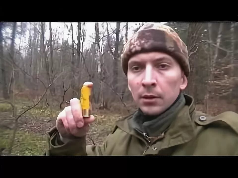 Стрельба патронов охотничьих. Стрельба патронов охотничьих