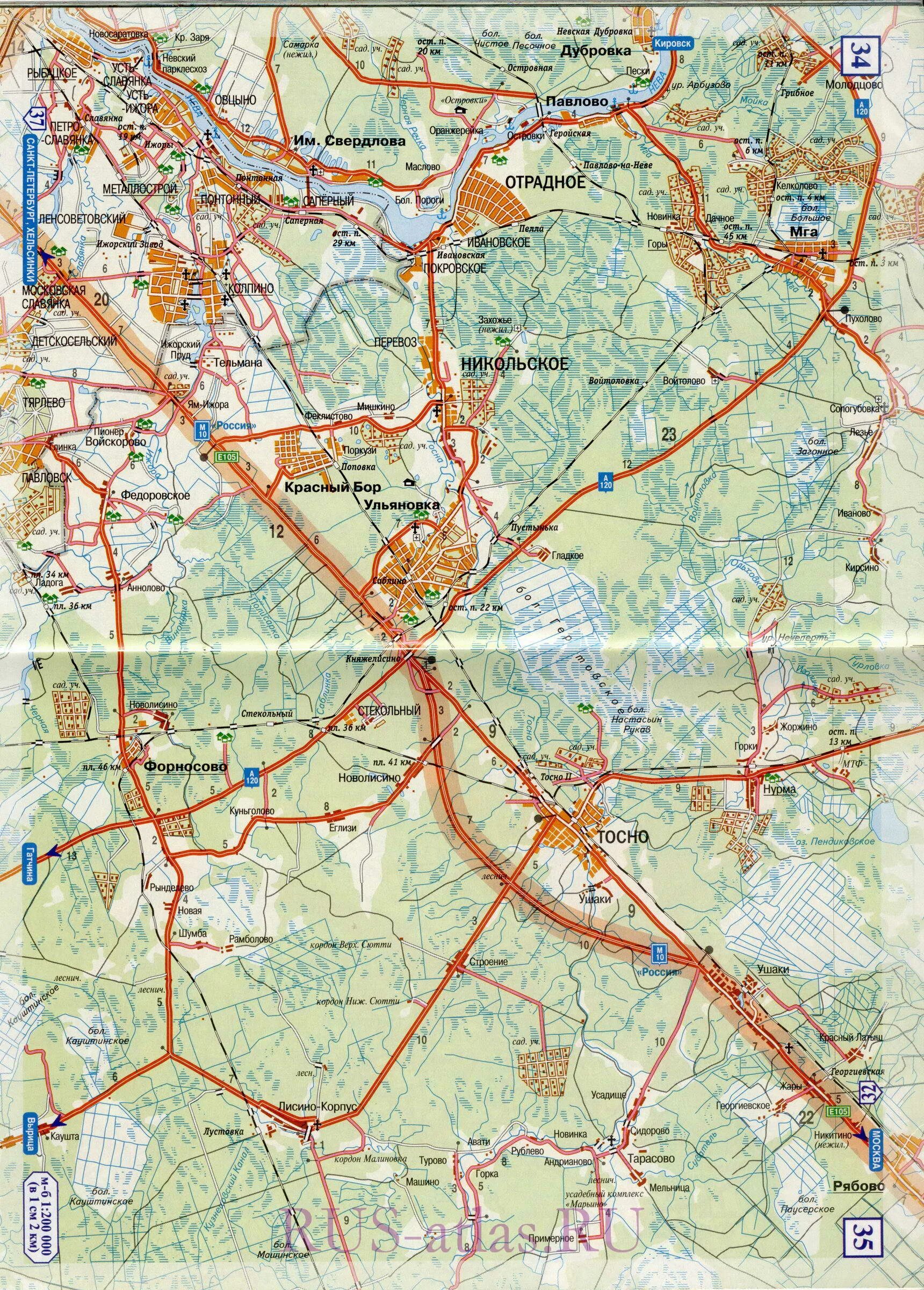 атлас великий новгород санкт петербург. маршрут санкт-петербург великий новгород. атлас великий новгород санкт петербург. карта дороги м10 москва санкт-петербург. атлас великий новгород санкт петербург.