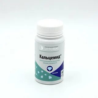 Тубелон отзывы врачей