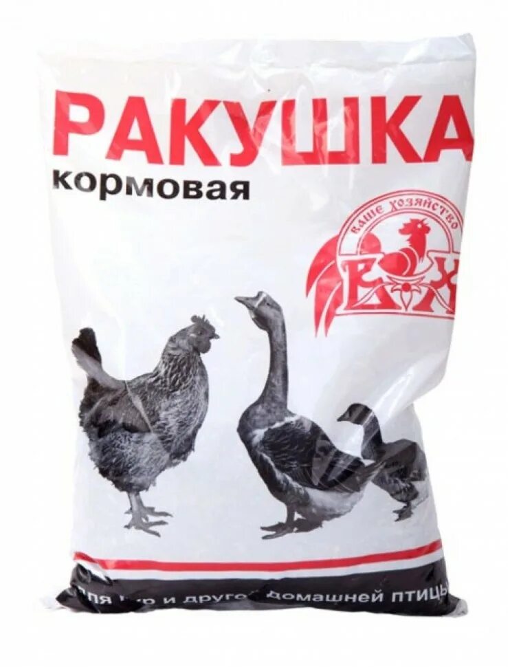 Ракушка морская кормовая, 10 кг.. Премикс "Ракушка морская" 1кг (для дом. Птицы). Ракушка кормовая ваше хозяйство. Ракушка морская кормовая для кур.