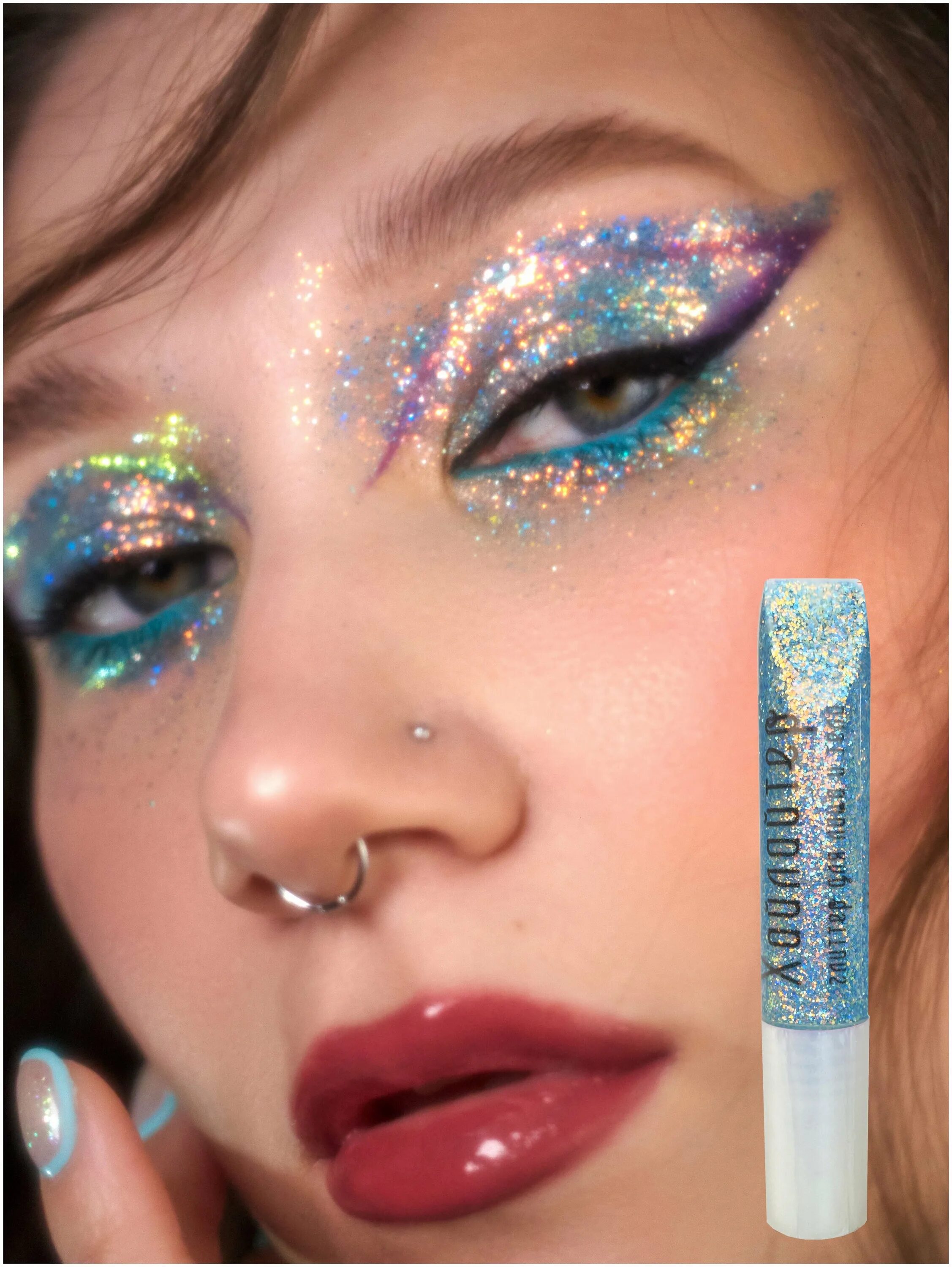 жидкий хайлайтер. Body glow хайлайтер. Beauty mineral глиттер holographic.
