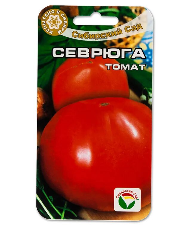 Семена томат Пудовик. Семена томат севрюга. Томат Пудовик 20шт Сибирский сад. Томат Пудовик севрюга. Томат пудовик урожайность