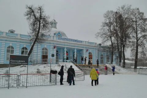 Красноуфимск время