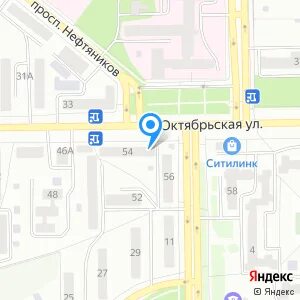 Октябрьский 54 телефон