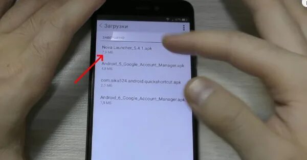 запись телефона на хуавей. Huawei honor 8x 2018. хуавей 5 запись телефонных звонков. как включить запись разговора на хонор 10. диктофон на хонор 10.