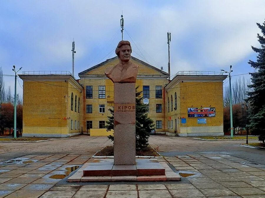 Сайт город кировское. Г Кировское Донецкая область. Город Кировское ДНР. Город крестовка Кировское. Донецкаяоблост.кирлв кое.