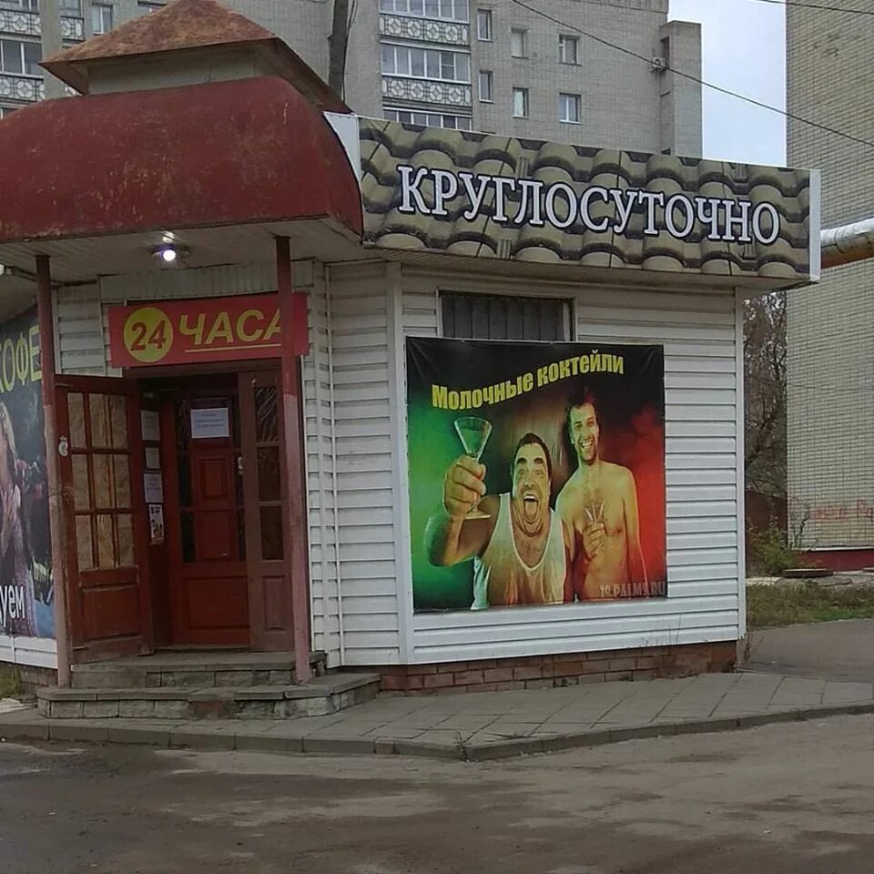 уютный дом тамбов управляющая. ваш дом тамбов. уютный дом тамбов управляющая. ваш дом тамбов. ваш дом тамбов.