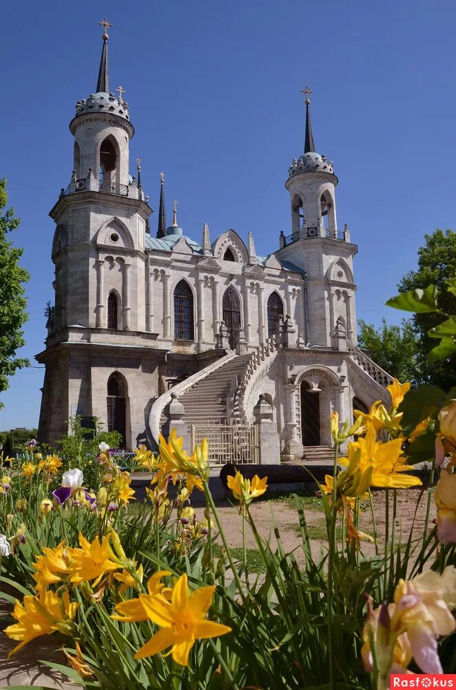 тарифы на квт электроэнергии. ао мособлэнерго раменский филиал люберецкое по. тарифы в раменском районе. тарифы на водоотведение. тариф на электричество в московской области в 2021 году.