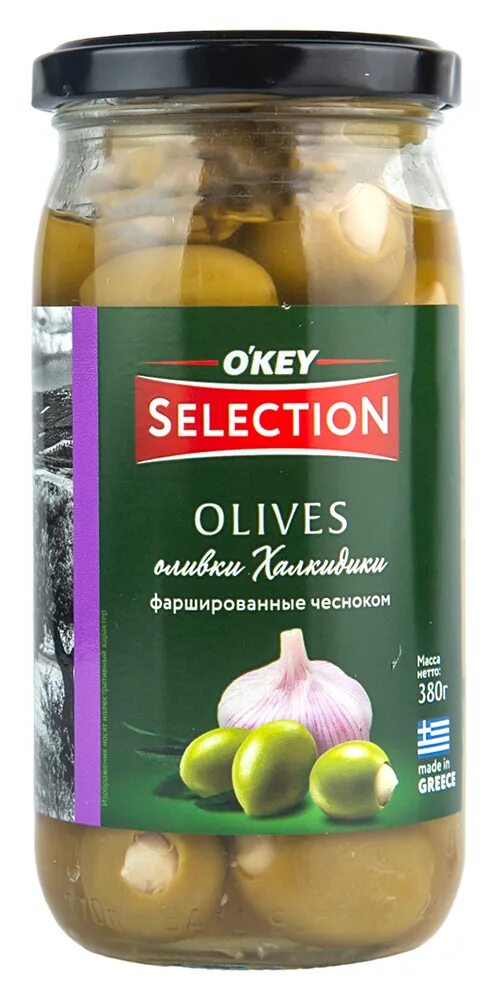 Маслины рассол. Onda оливки. Оливки в рассоле калории. Для слива маслины рассол. Selection of o'Key.