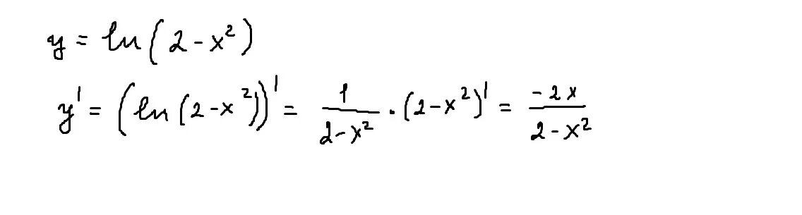 2-X/LNX производная. Производная Ln 2x. Найдите производную функции y =2 Ln x. Производная от Ln(x2+2).