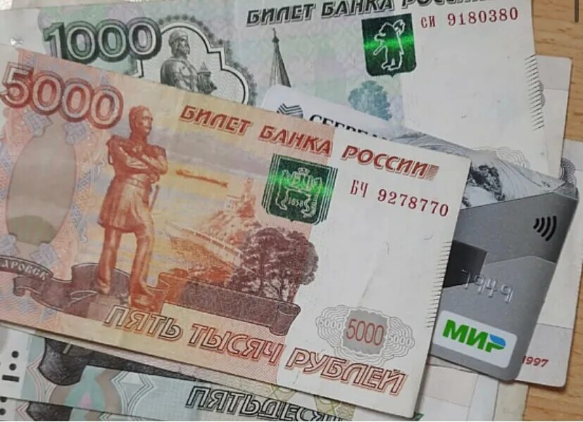 Выплату 1 июля