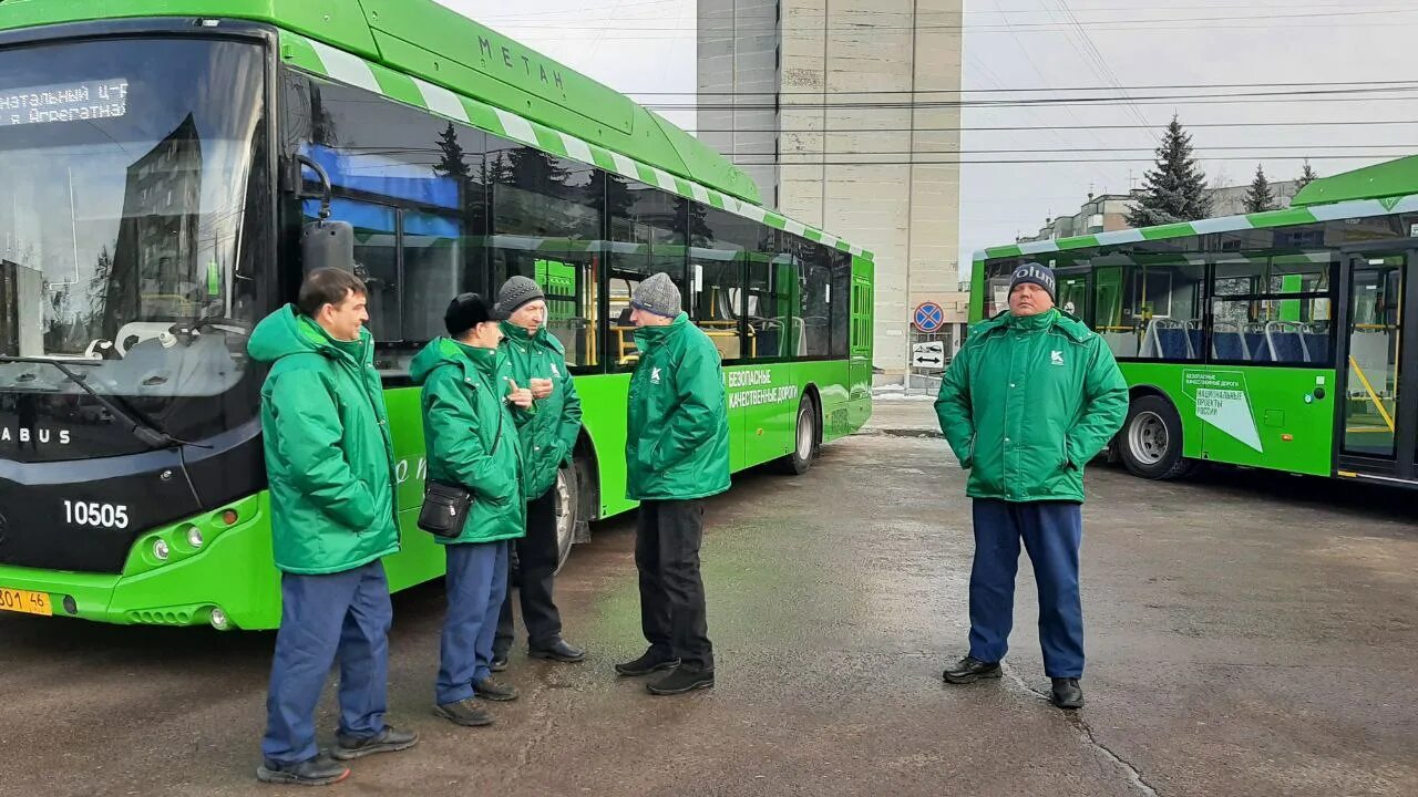 Автобус volgabus 4298. Автобус волгабас в курске. Курский автобус. Volgabus 4298. Курский автобус лиаз.