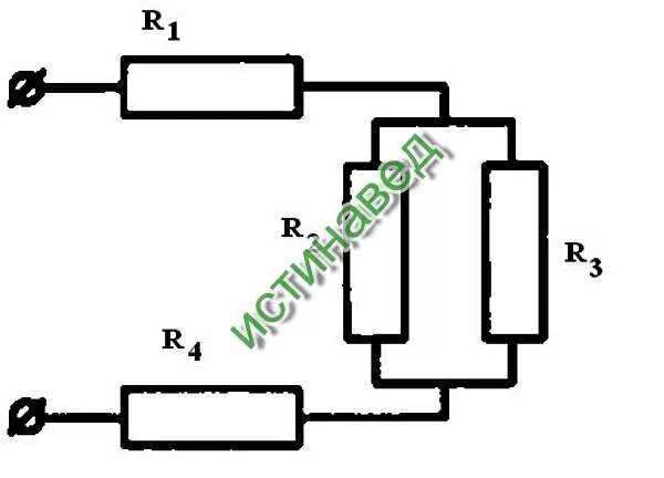 Сопротивление цепи между клеммами. Резистор 4 Ома. Напряжение между клеммами схема. Сопротивление 4 ом. На рисунке 129 изображено соединение 4 одинаковых