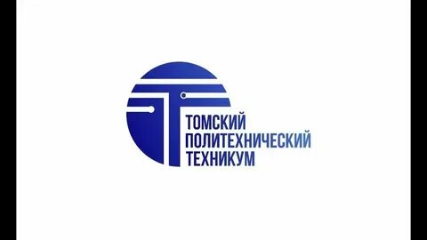 Сайт балахнинский техникум