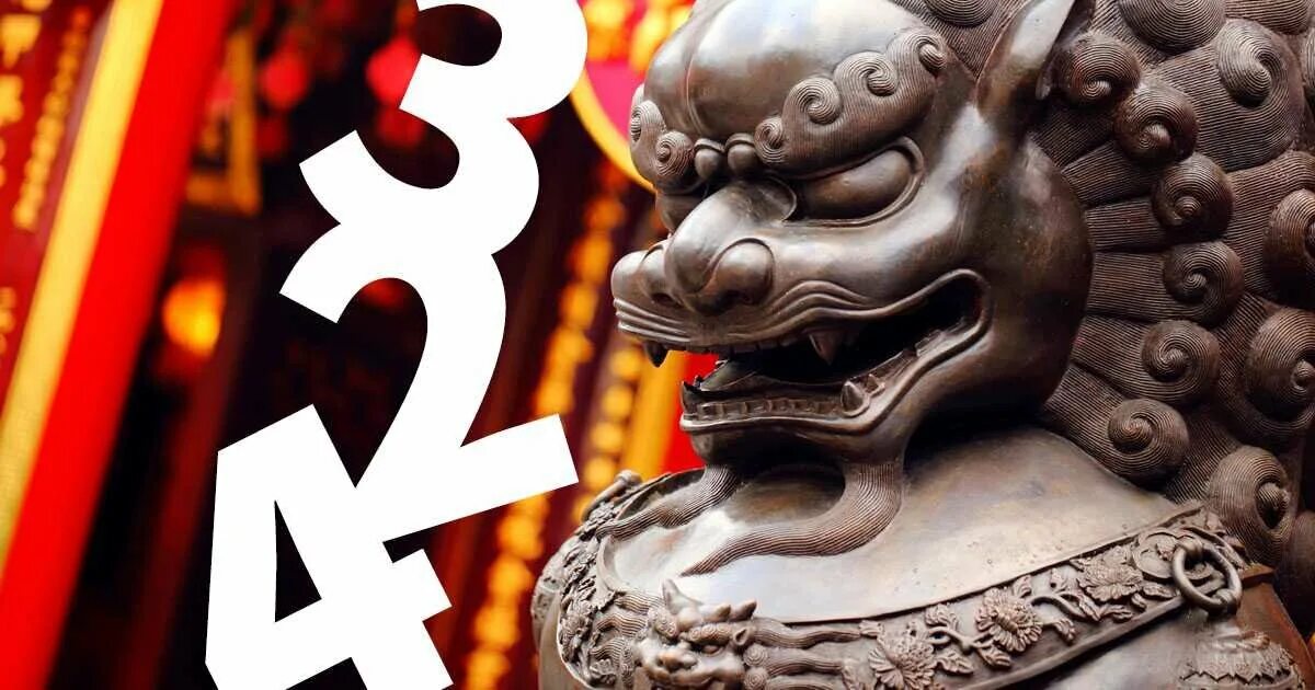 Древние китайские цифры. Цифра 7. Любимые цифры китайцев. Китайские цифры руками. Китайские иероглифы цифры.