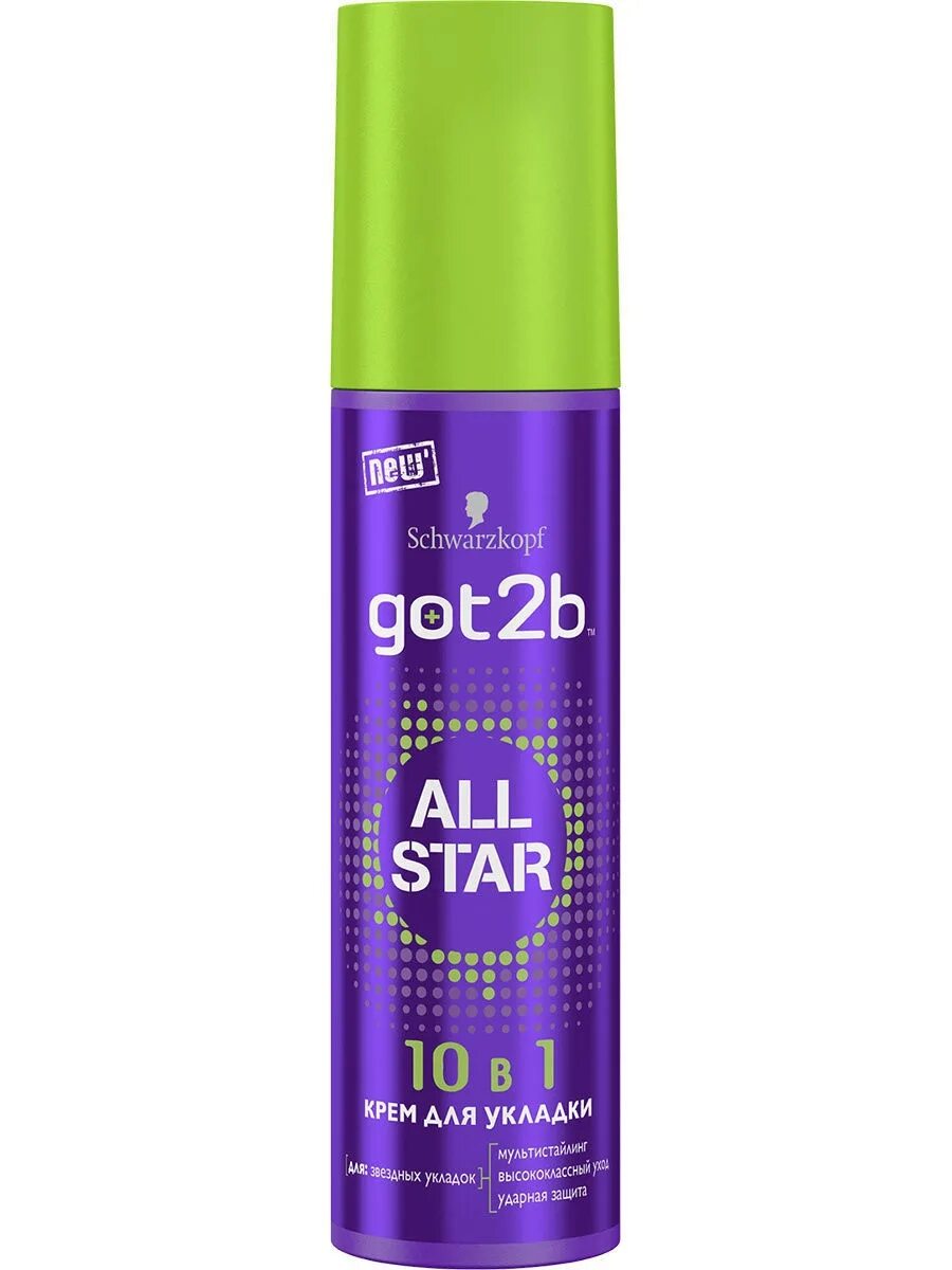 Got2b крем all Star. Лак для волос Schwarzkopf got2b. Шварцкопф для укладки волос got2b. Лак для волос шварцкопф got2b.