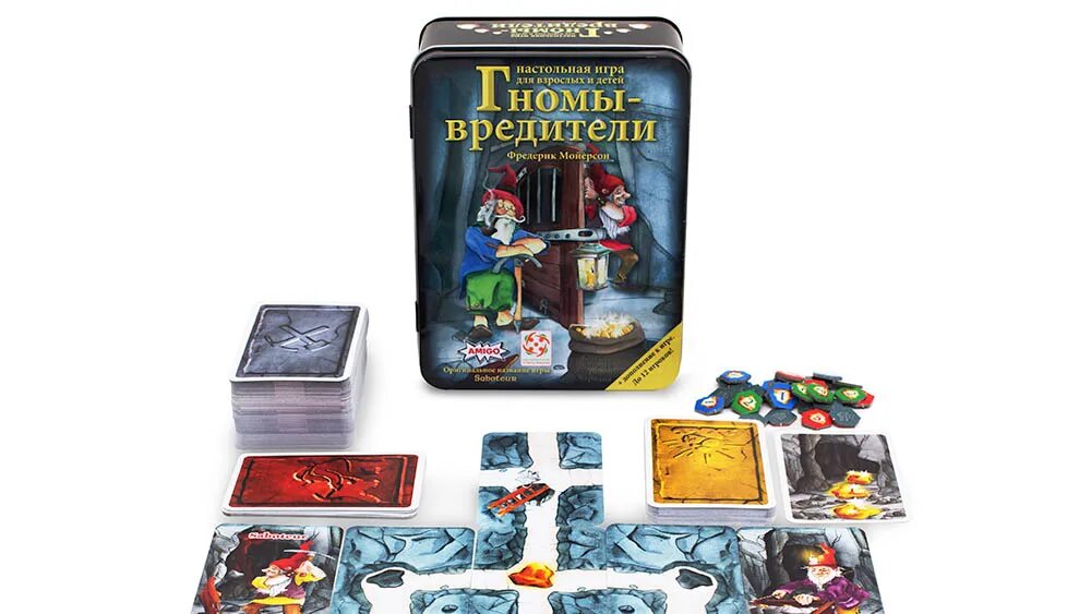 Игра гномы вредители купить. Настольная игра Гномы-вредители Делюкс. Настольная игра стиль жизни Гномы-вредители Делюкс. Настолка Гномы вредители. Настольная игра Гномы-вредители 2.