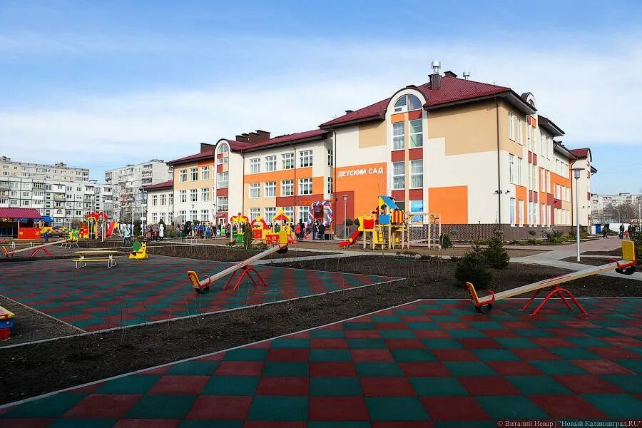 Детский сад 114 калининград. Сад 59 калининград. Детсад 57 калининград. 59 сад калининград. Детский сад 114 калининград.