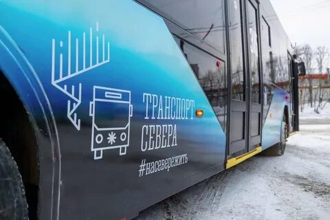Транспорт севера