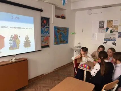 Тик страны