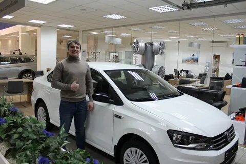 Автосалон медведь