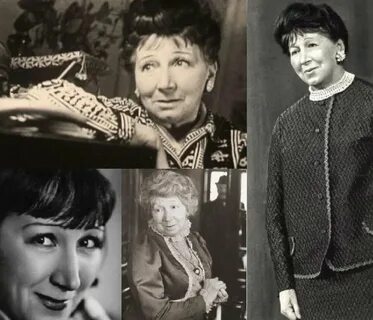 Зеленая актриса википедия