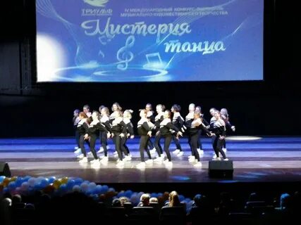 Престижные международные конкурсы