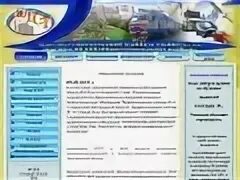 Сайт техникум строительных технологий