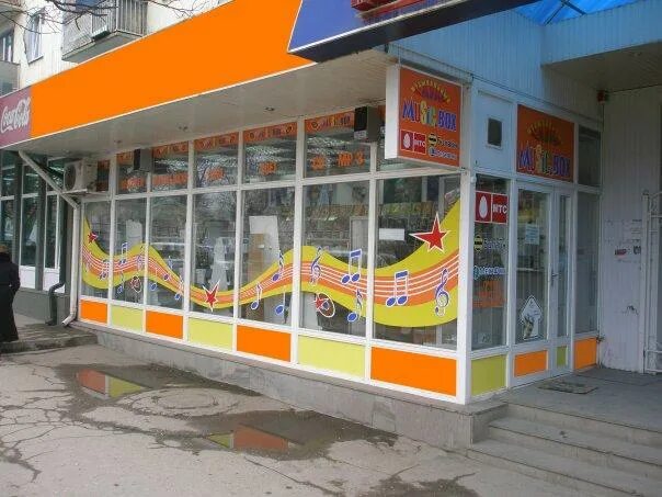 Орел терзающий змею пятигорск. Пятигорск кисловодск железноводск. Пятигорск цветник гора машук. Кмв мьюзик пятигорск. Кавказские минеральные воды машук пятигорск.