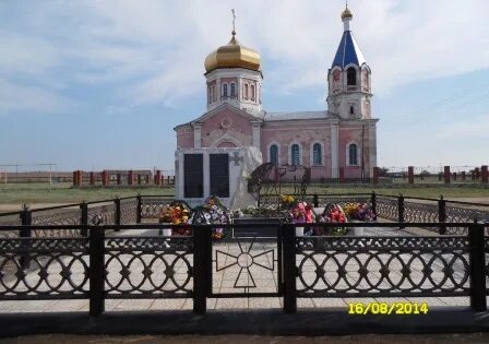 Погода в великопетровке карталинский. Погода в великопетровке карталинский. Погода в великопетровке карталинский. Варшавка великопетровка. Погода в великопетровке карталинский.
