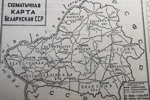 В западной беларуси в