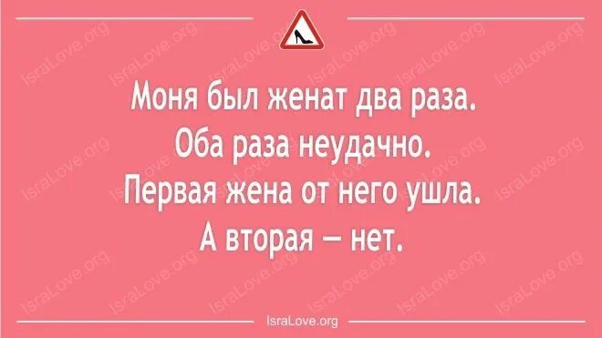 Них во вторых нет