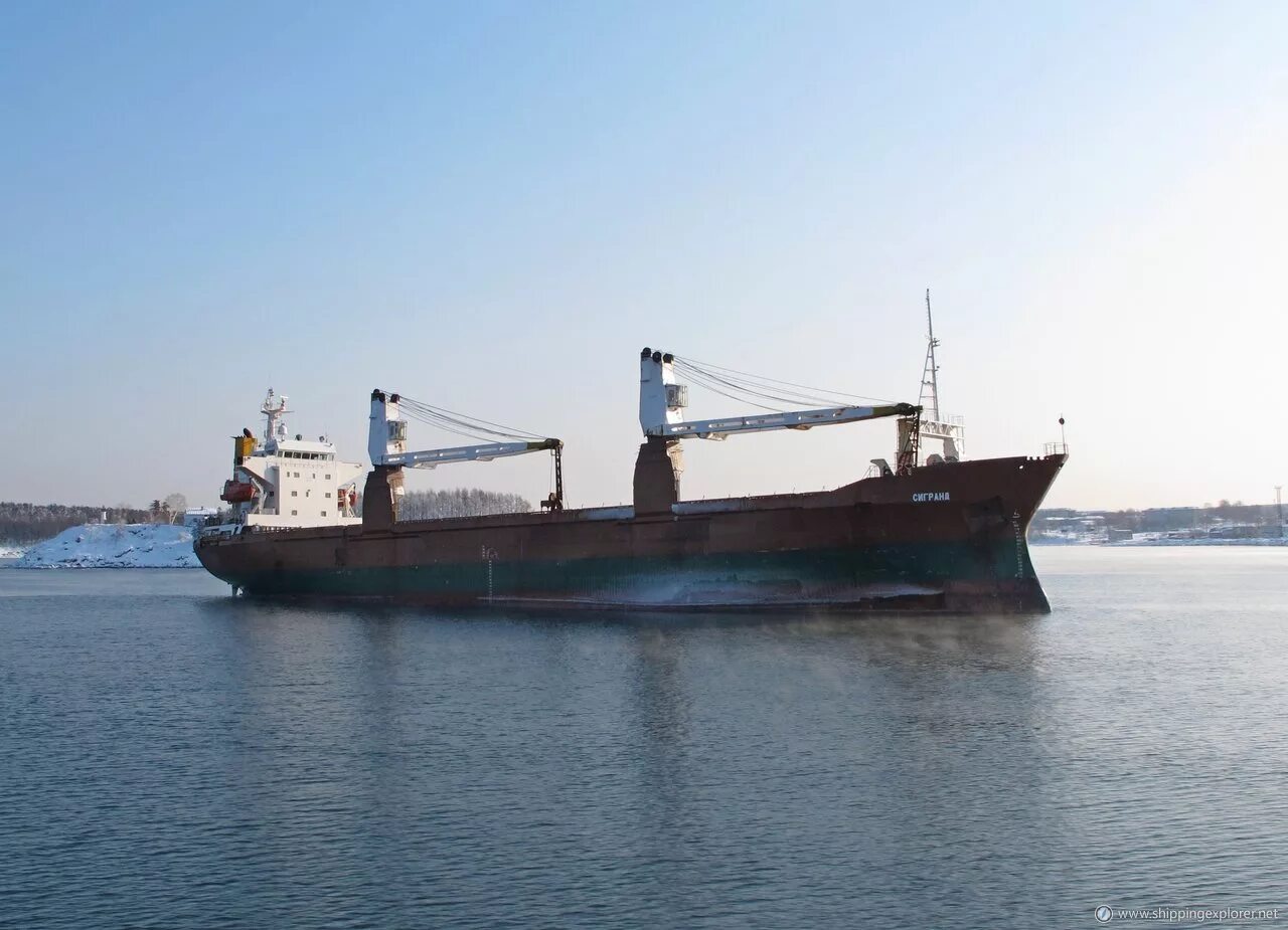Корабль в пусан. General cargo тип судна. Kowloon bridge сухогруз. Судно балкер южная корея. Ньюзенберг судно.