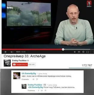 Опергеймер
