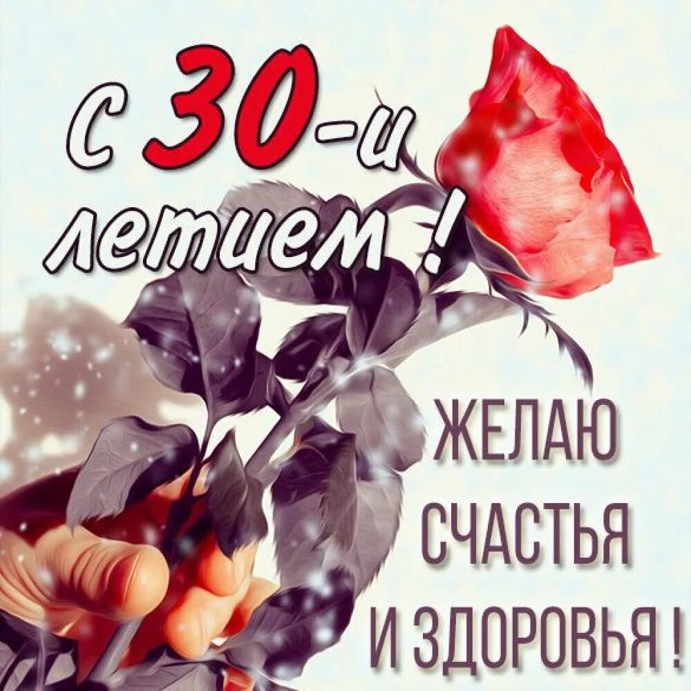 40 лет племянница