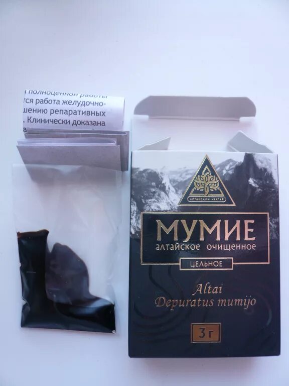 Мумиё алтайское в таблетках. Мумиё алтайское в таблетках. Мумие бальзам гор отзывы. Мумие алтайское отзывы врачей. Мумие алтай фарм.