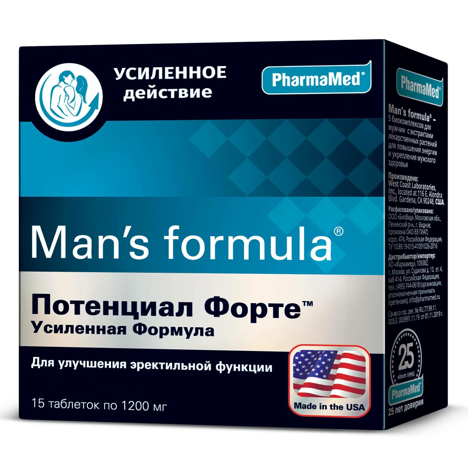 Man's Formula простата форте капс капсулы. Витамины для мужчин mans Formula потенциал форте. Менс формула потенциал форте усиленная ф-ла таб. №15. Мен-с формула потенциал форте усиленная формула таб. №15.