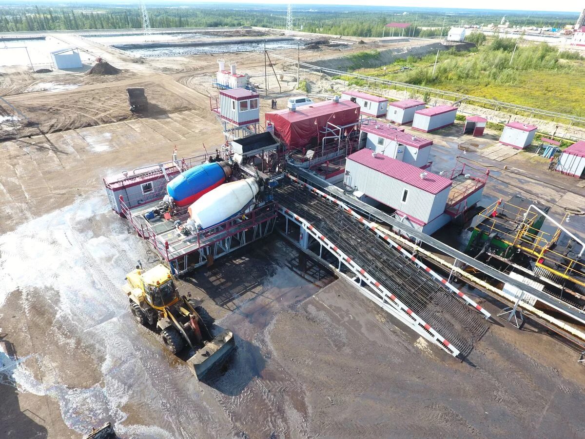 Нефтесодержащих отходов