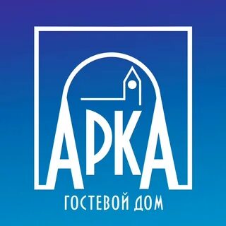Арка лазаревское