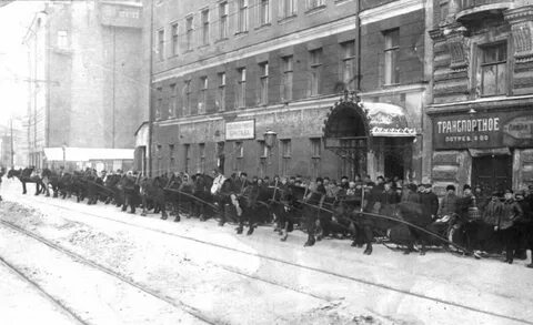 1928 год санкт петербург
