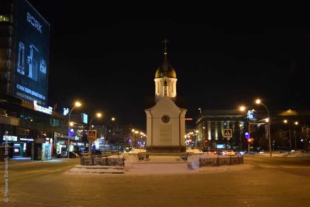 Фото ГДЕ ЦЕНТР НОВОСИБИРСКА