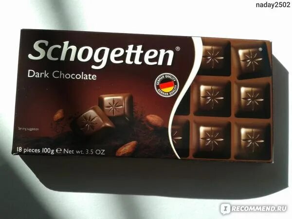 Шоколад е. Schogetten шоколад Trumpf. Шоколад Шогеттен темный шоколад. Шоколад дарк Schogetten. Темный шоколад Schogetten Dark Chocolate "дарк" 100грамм.