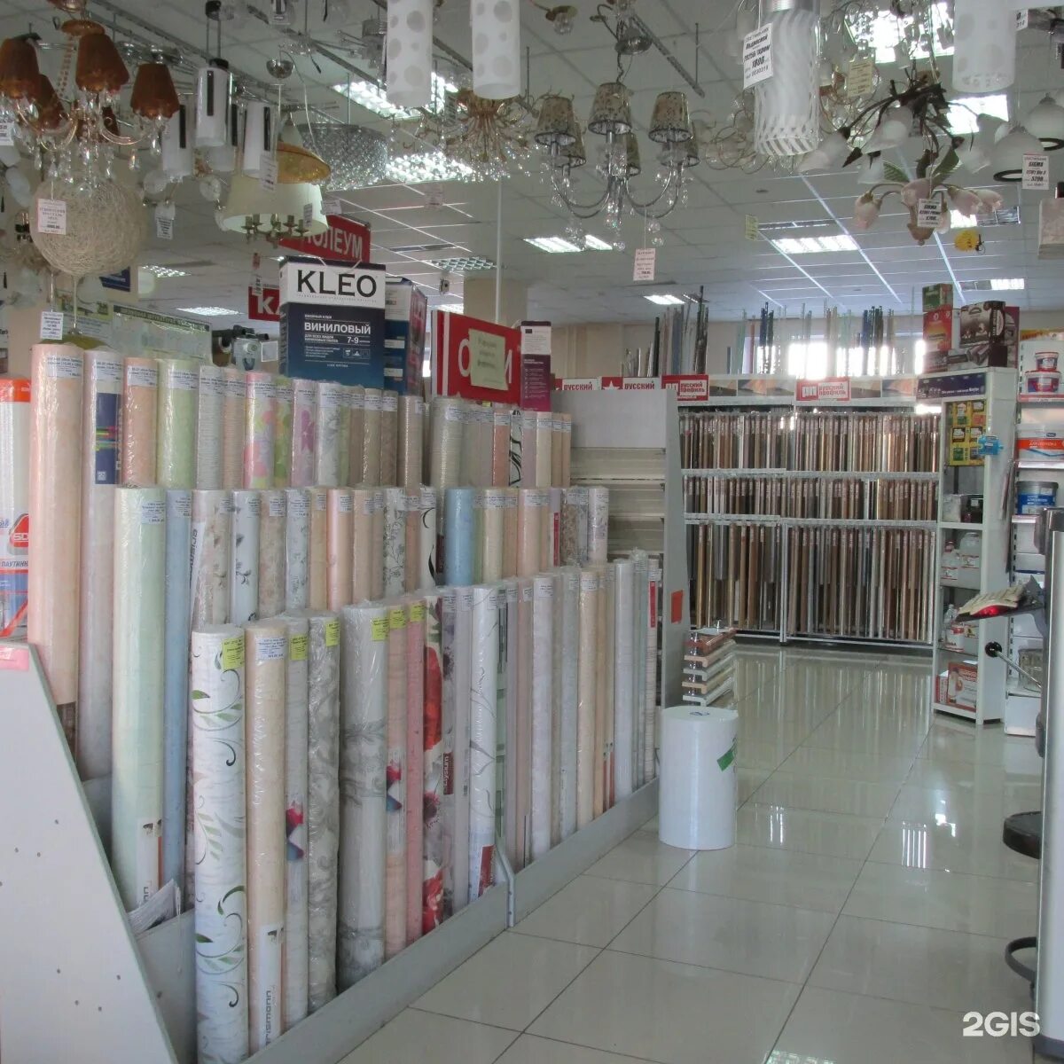 пилон железногорск красноярский край каталог. строительные магазины железногорск красноярский край. пилон строительные материалы красноярск. пилон железногорск. магазин пилон зеленогорск красноярский край.