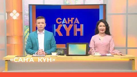 Программа нвк саха