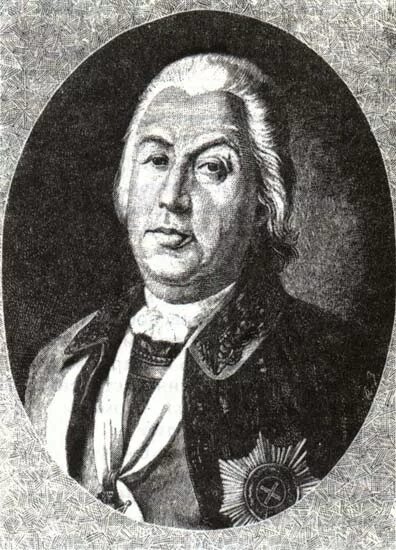 Салтыков петр семенович (1698 (1700) – 1772 г. Салтыков петр семенович (1698 (1700) – 1772 г. Салтыков петр семенович (1698 (1700) – 1772 г. Салтыков полководец в семилетней войне. П с салтыков.