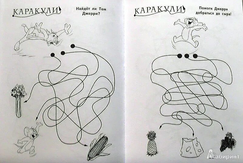 Лабиринт тома. Развивающие задания том и джерри. лабиринт том и джерри. лабиринты для детей том и джерри. том и джерри задания для дошкольников.