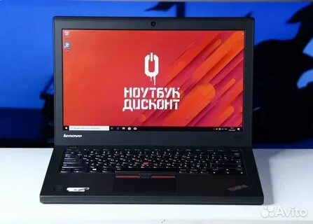 Ноутбук дисконт