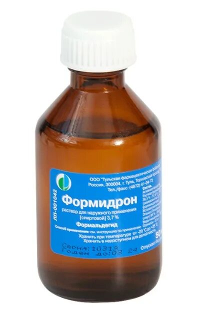 Формидрон отзывы от потливости. Формидрон отзывы от потливости. Жидкость от запаха ног формидрон. Формидрон р-р наруж 100мл. Формидрон отзывы от потливости.