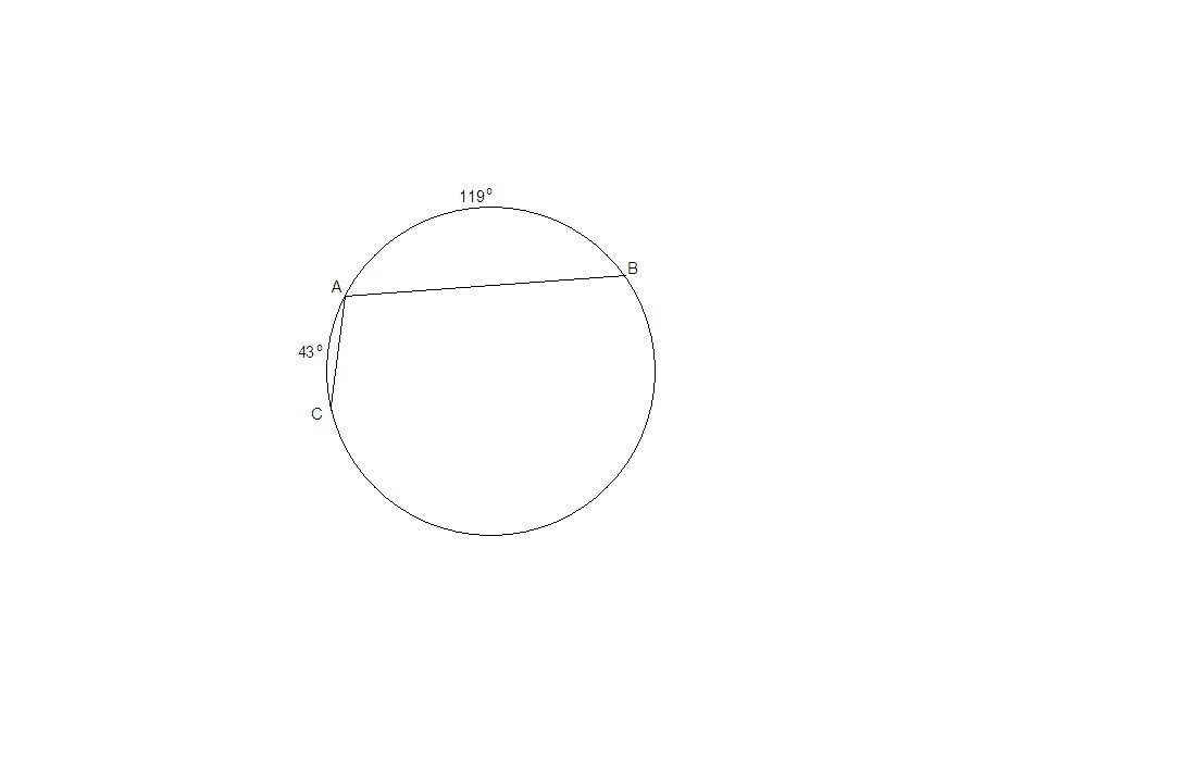 Дано дуга ав дуга ас 3 2. Хорда стягивает дугу. Равные хорды стягивают равные дуги. Хорда ab стягивает дугу равную 115 градусов а хорда. Хорда ab стягивает дугу равную 125.