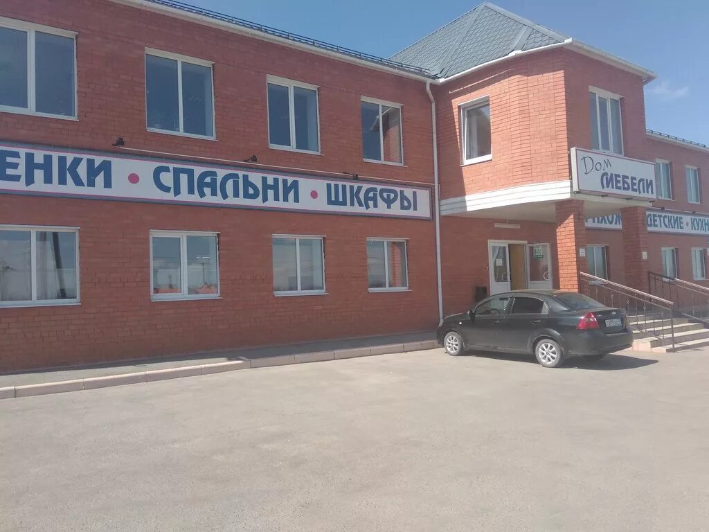 город киржач, улица шелковиков 34. мебельный магазин 9. территория мебели киржач. территория мебели киржач. киржач улица шелковиков 4/1.